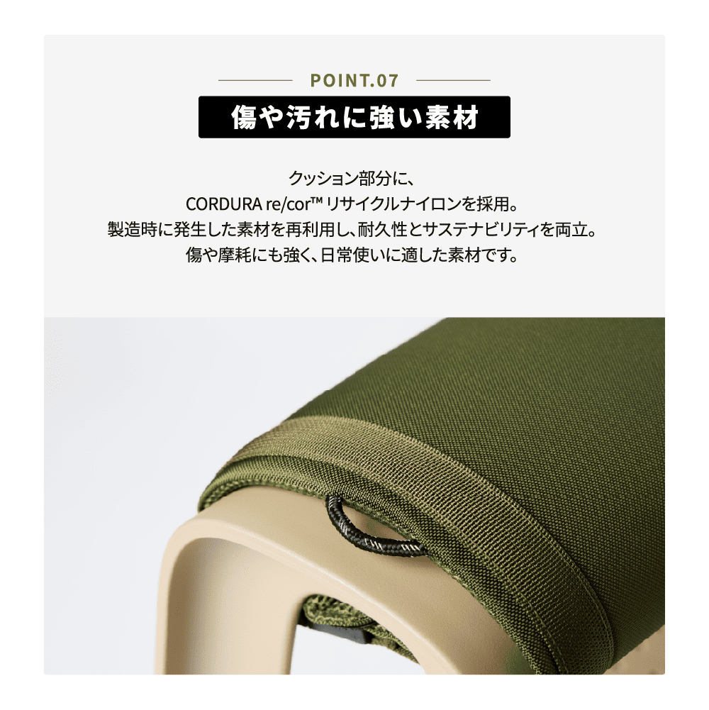 DUAL REST LC99/Footrest
